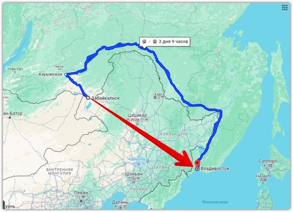 Владивосток Владивосток