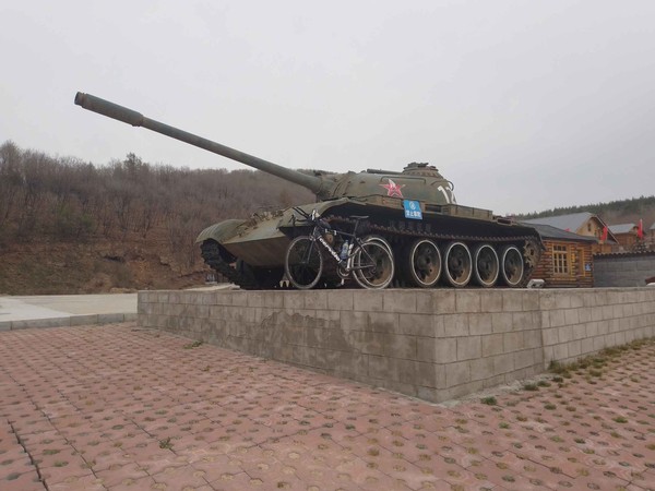 IMG_20240429_070951 IMG_20240429_070951