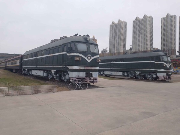 IMG_20240429_085913 IMG_20240429_085913