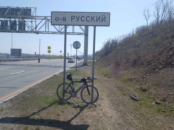 IMG_20240501_094521 IMG_20240501_094521