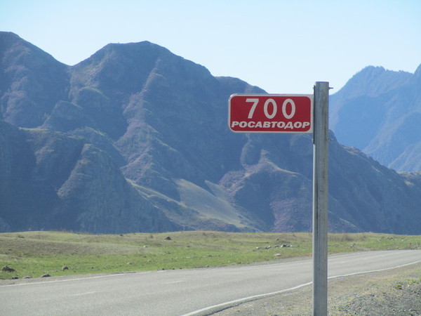 alt29 alt29